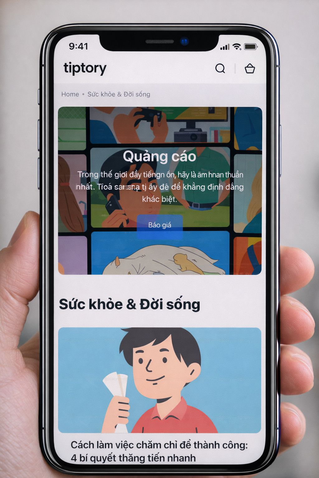 Phone displaying the Tiptory app with a colorful interface